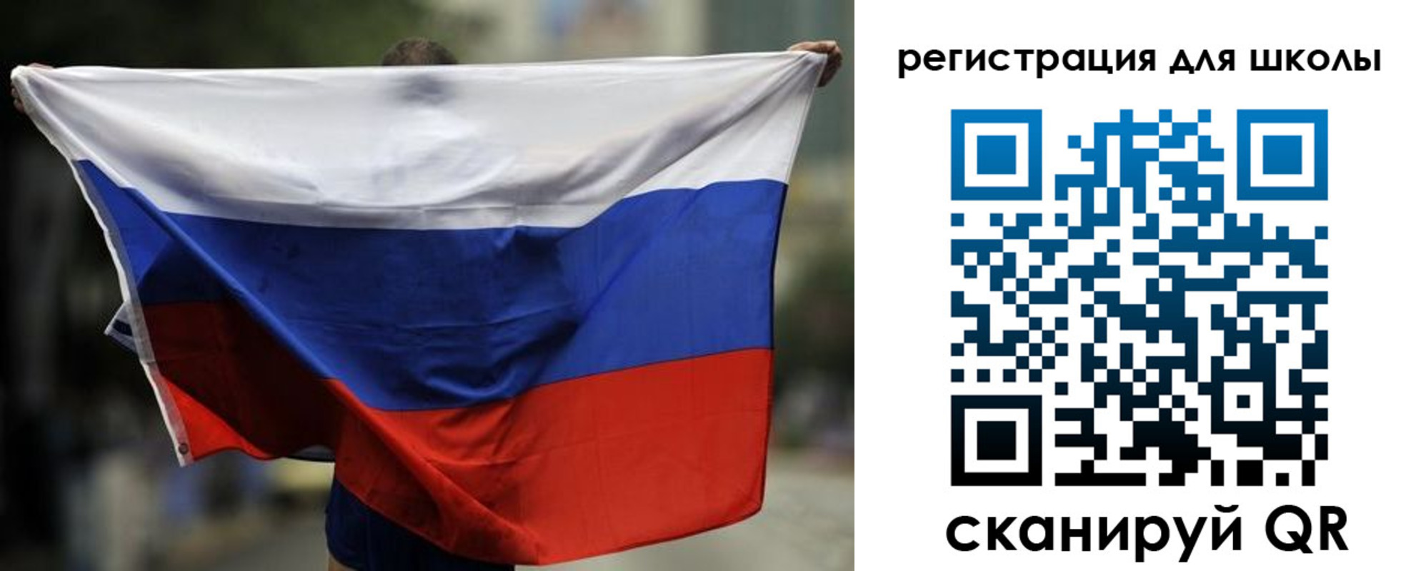 прописка штамп в Фрязино